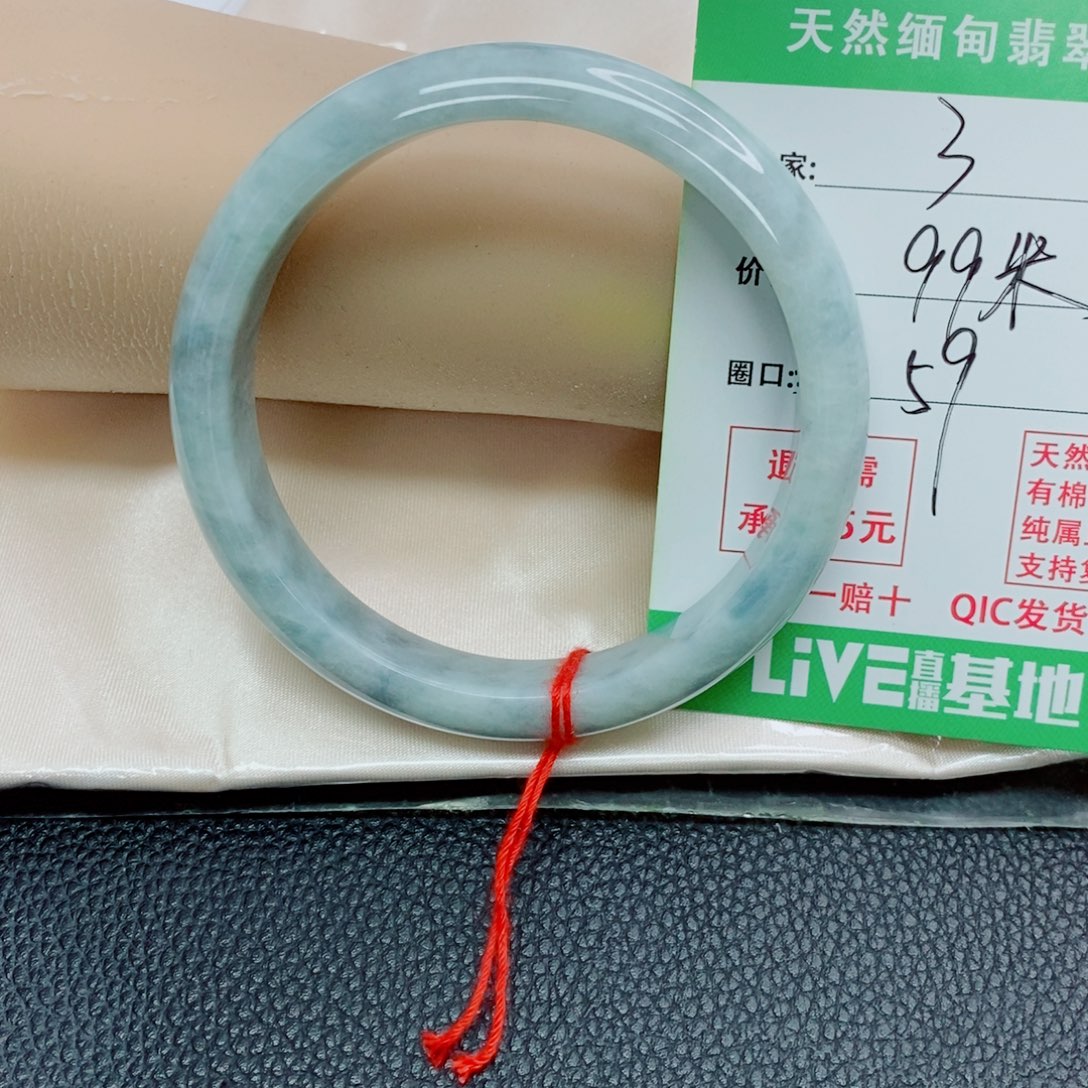 翡翠未镶嵌手镯天然翡翠3