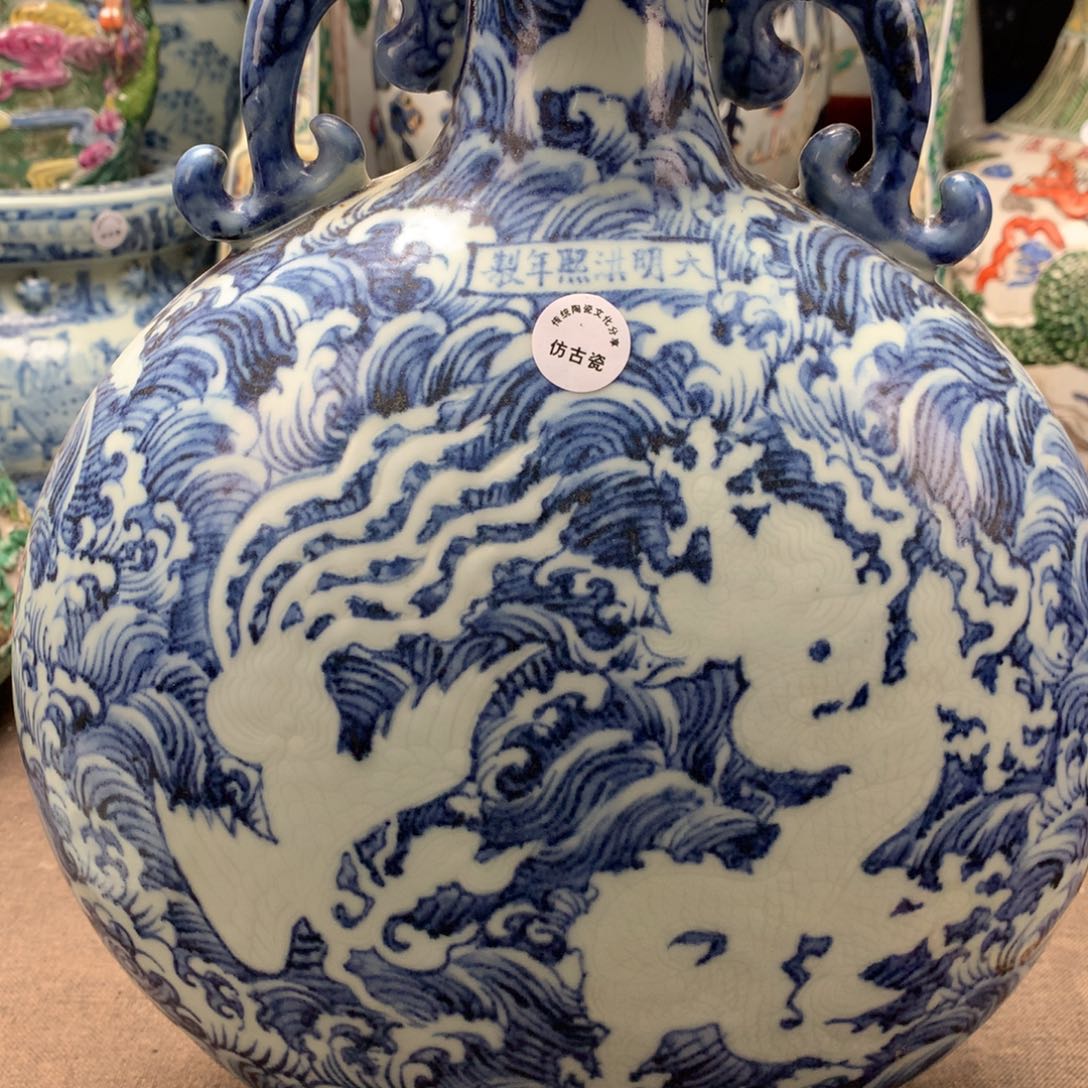 摆件陶瓷旧藏瓷器旧藏瓷器