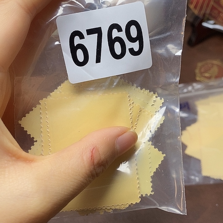 铜直播间已有章链接