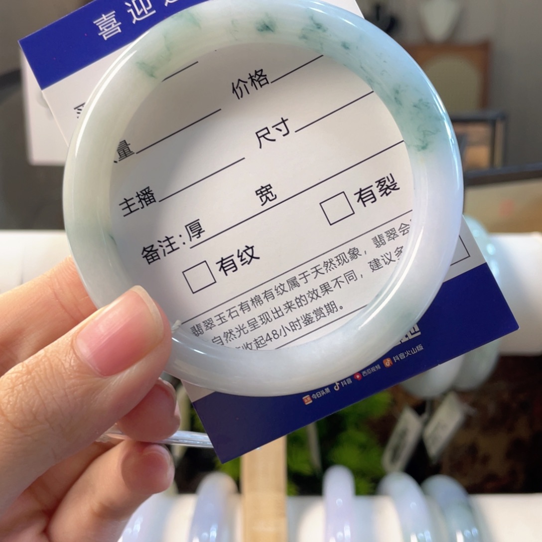 翡翠未镶嵌手镯缅甸翡翠3