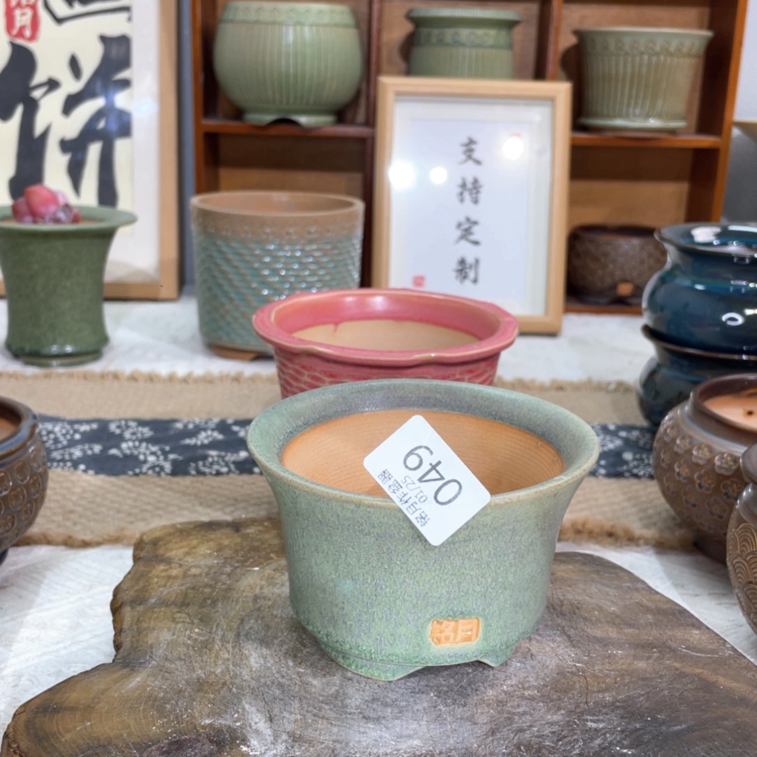 景德镇陶瓷 049 内口 8.5 cm