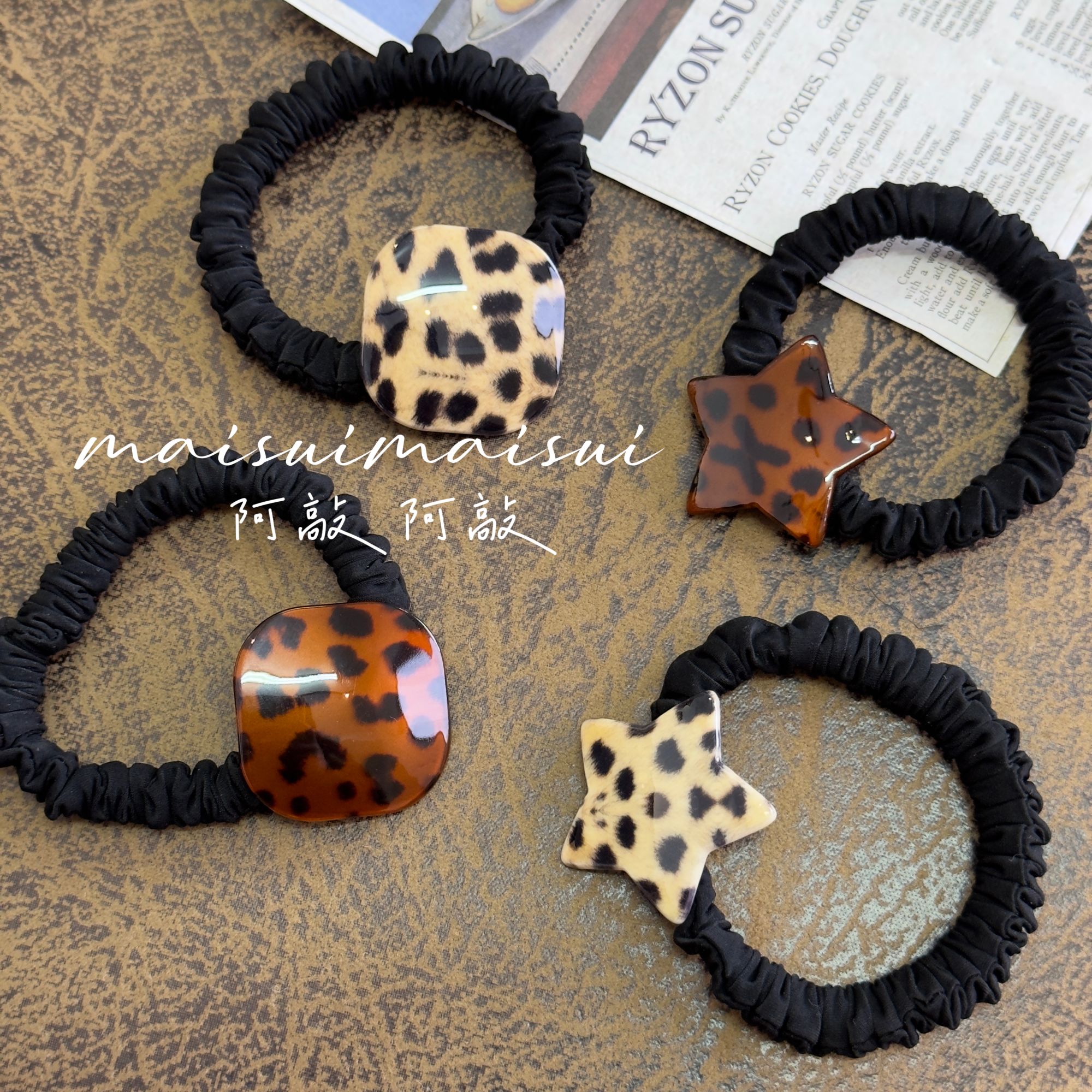 【阿敲】A2584~高马尾豹纹发绳高端豹纹头绳女高弹力-麦穗头饰