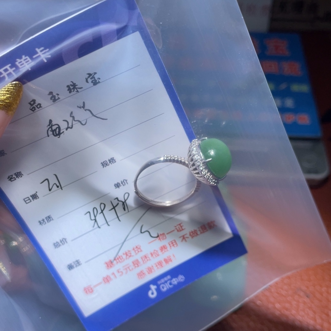和田玉戒指银S925镶嵌玲****