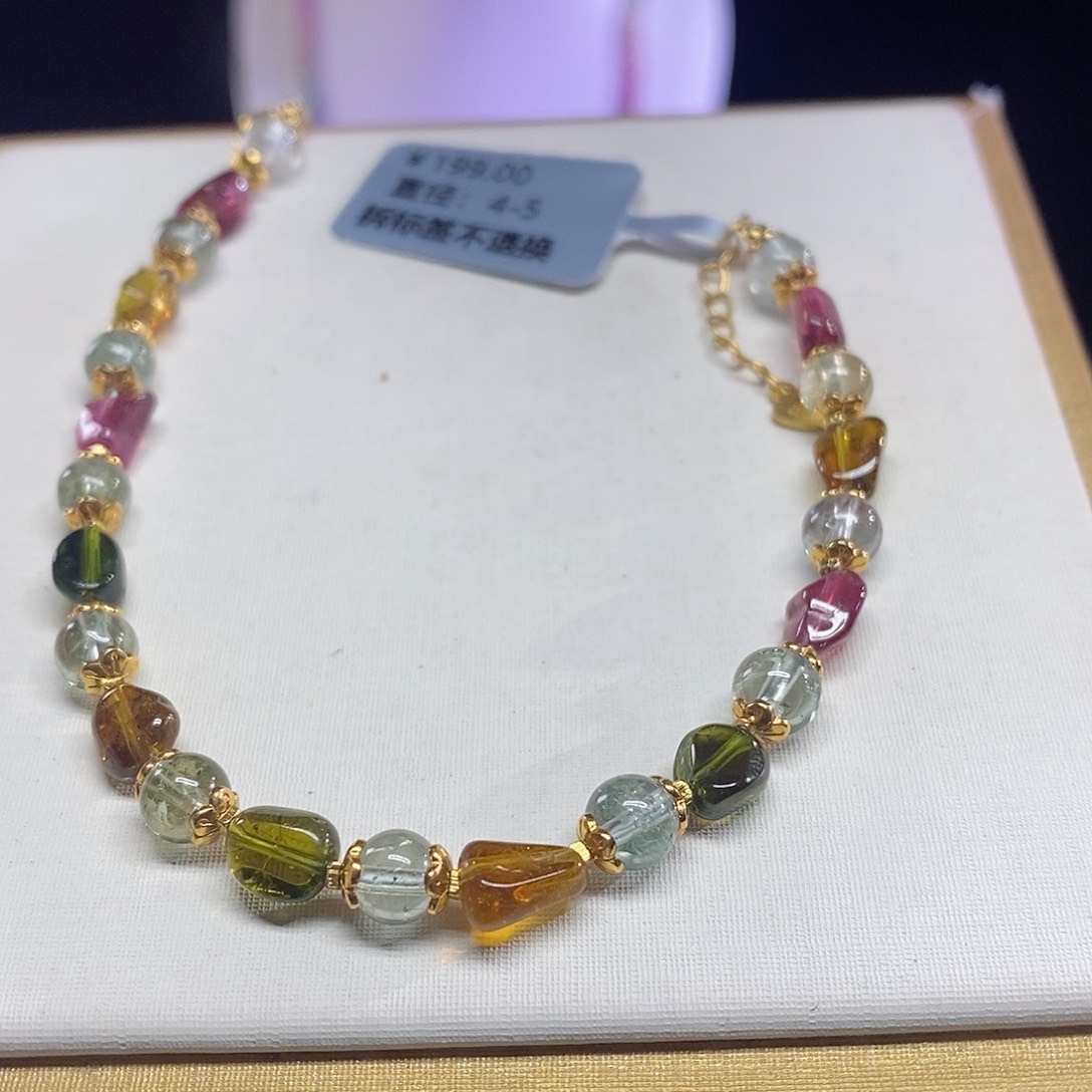 碧玺手链未镶嵌随形