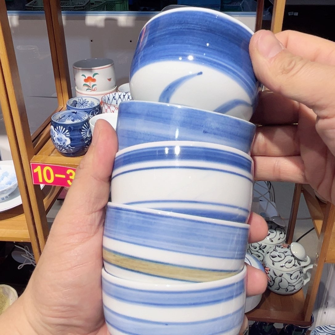 老四外瓷满 28 米包邮 17