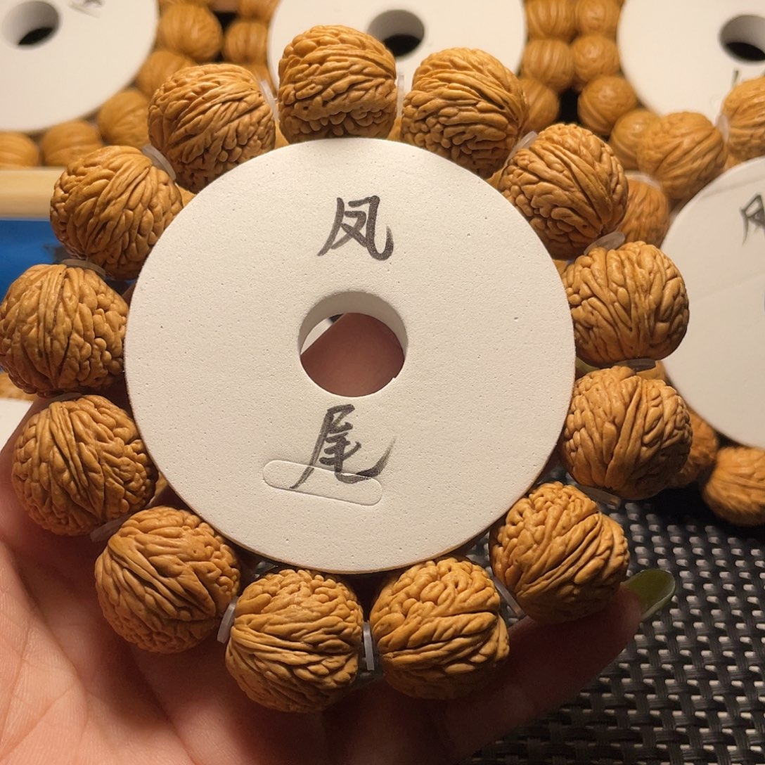 平***福桃木气质规整度真高！！