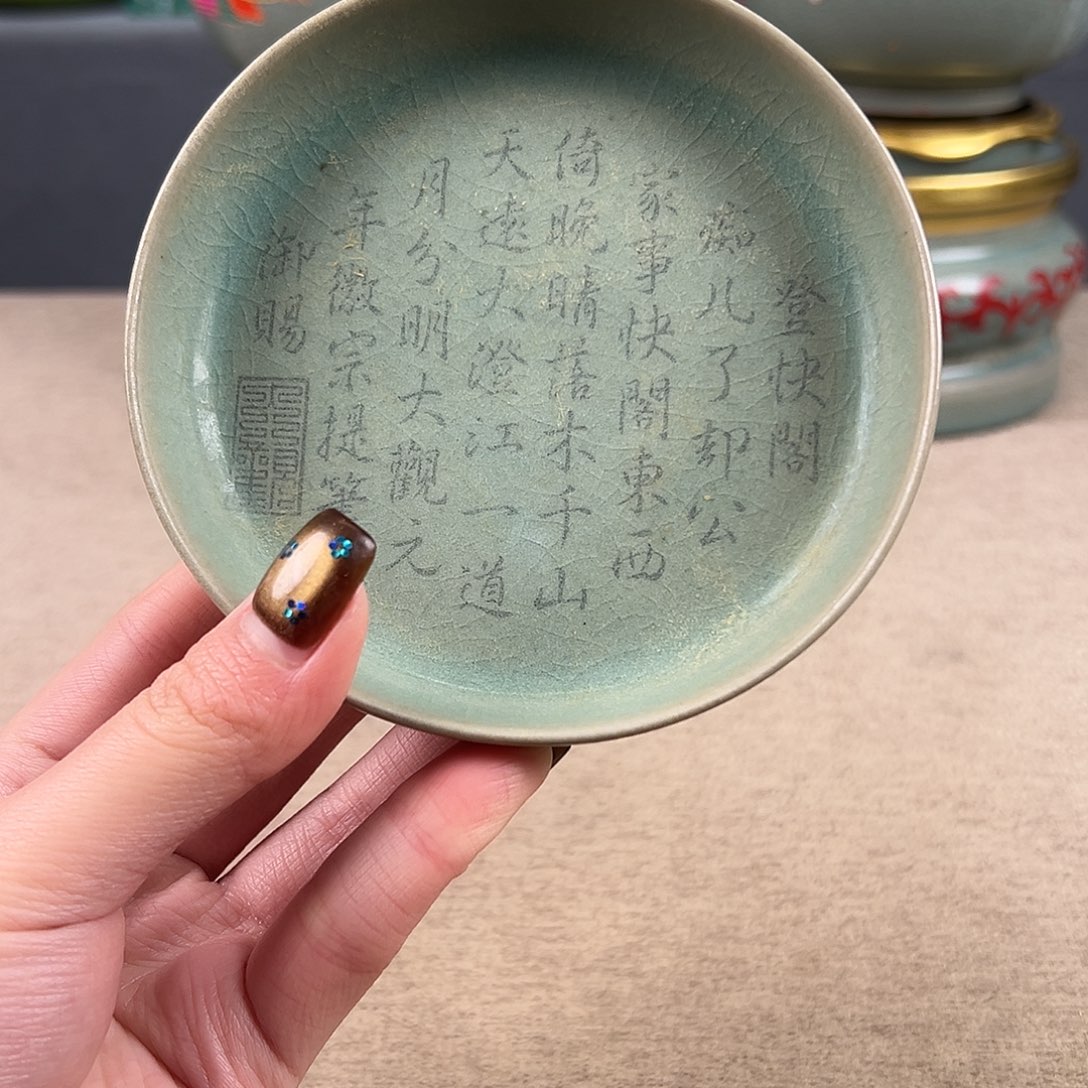 瓷器瓷器瓷器瓷器瓷器