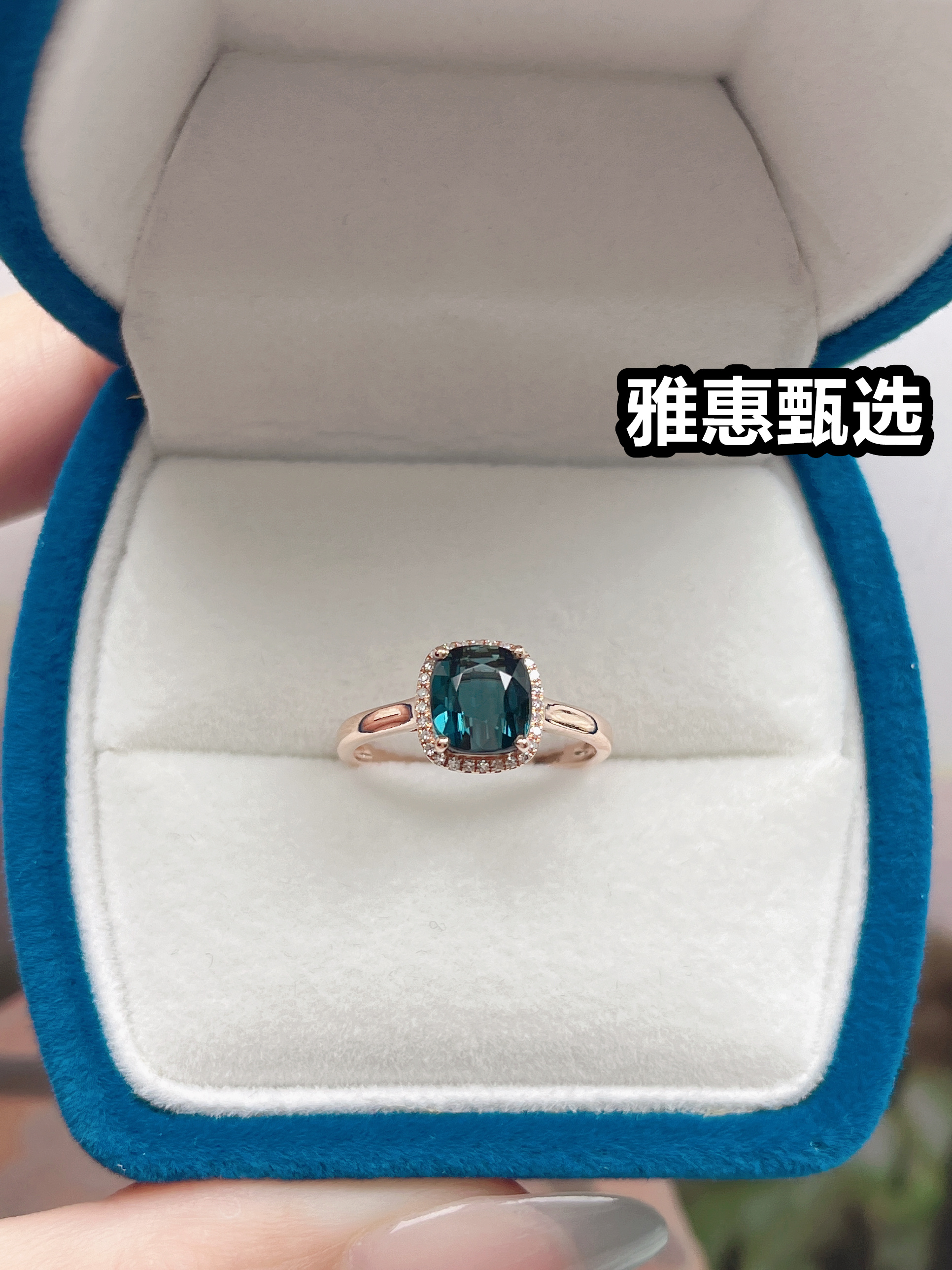 18K金碧玺戒指 主石：1.18克拉 金重：1.82克.精致百搭时尚气质