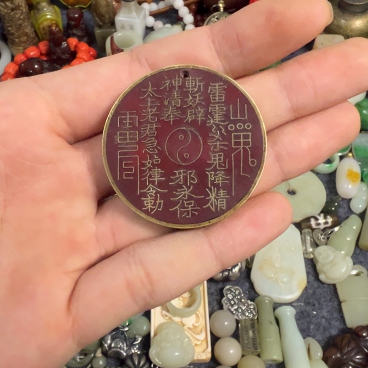 真***.合作愉快不退不换