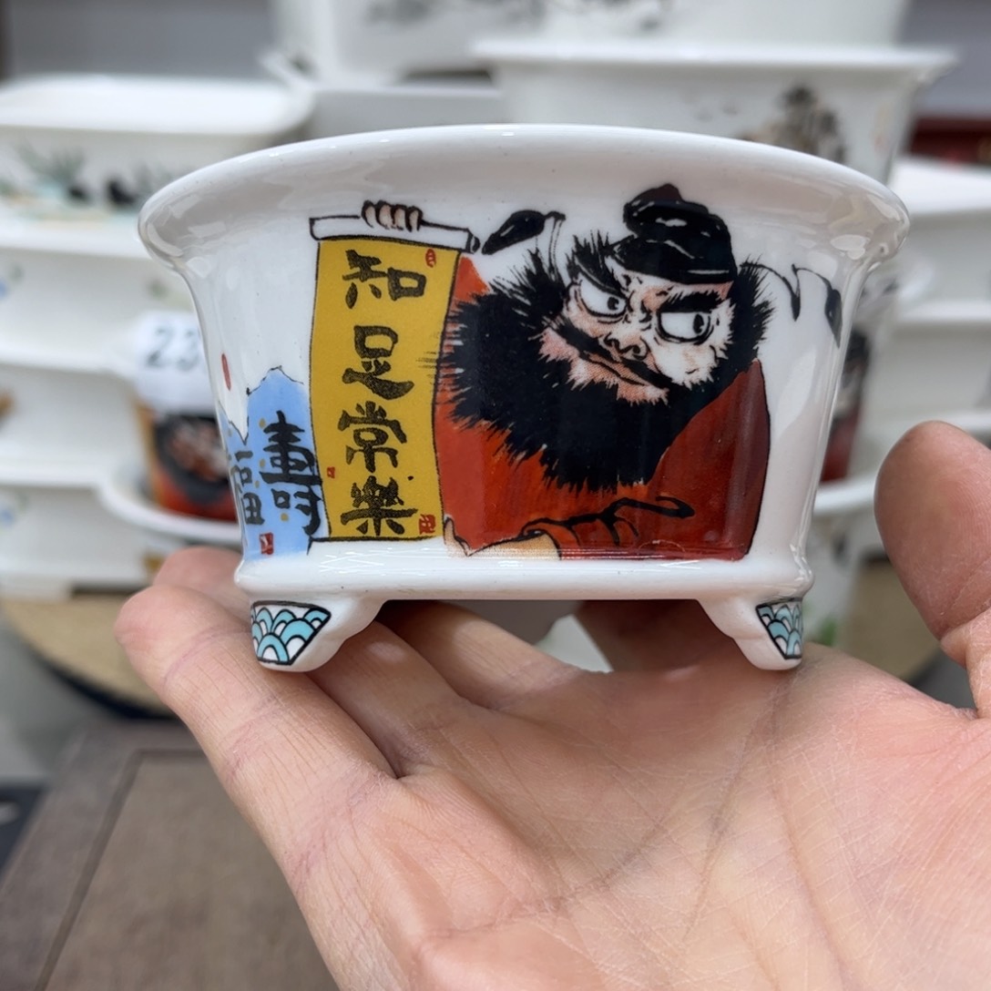 陶瓷内直径8-4.5微瑕