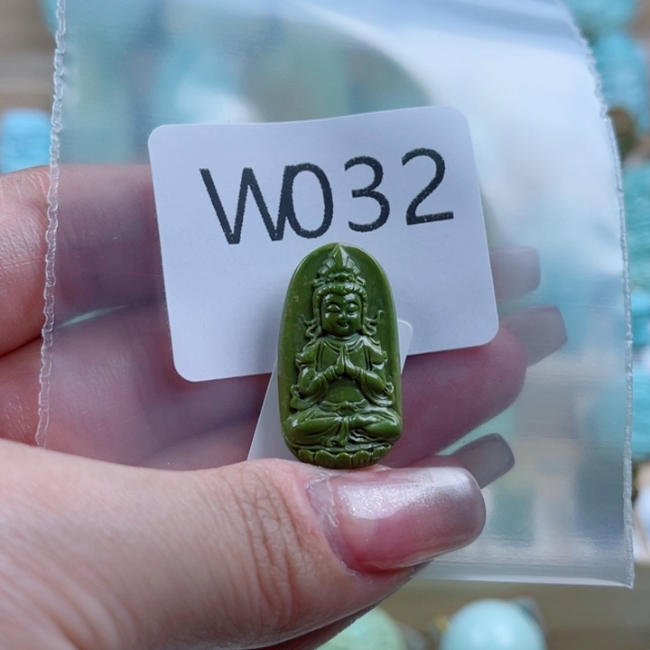 向***飞绿松石未镶嵌珠宝奇石