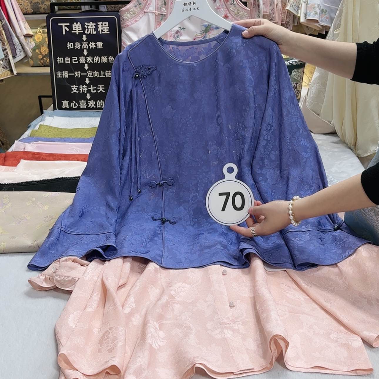 【闪购商品】雯*姐姐家男男女女男女