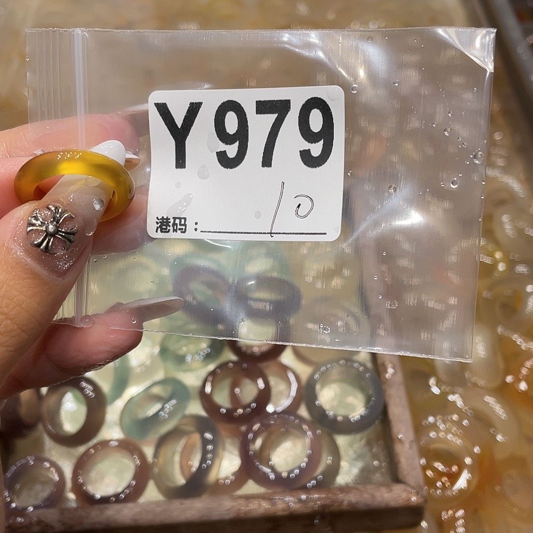 玛瑙/玉髓未镶嵌戒指979