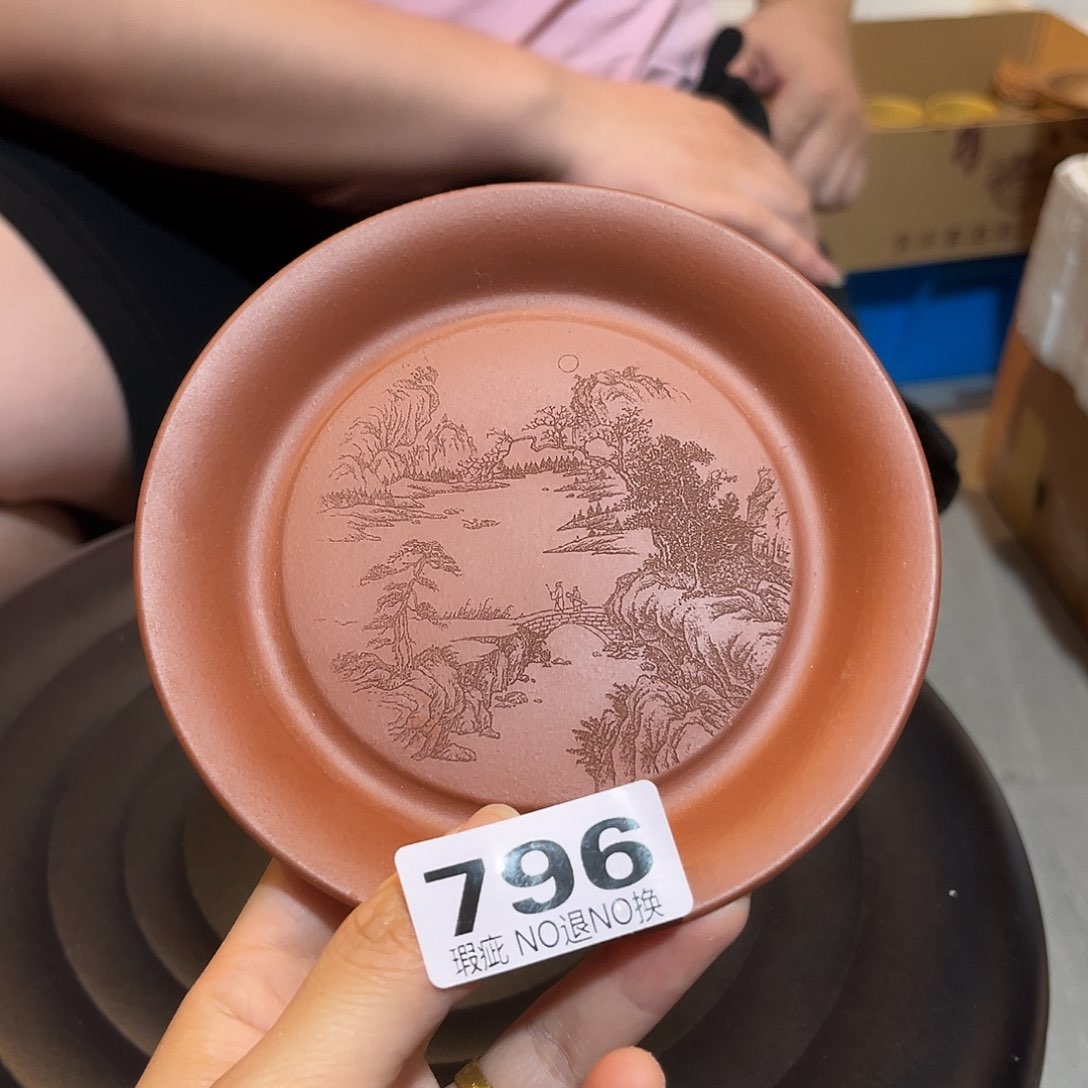 茶壶紫砂紫砂杯垫微瑕