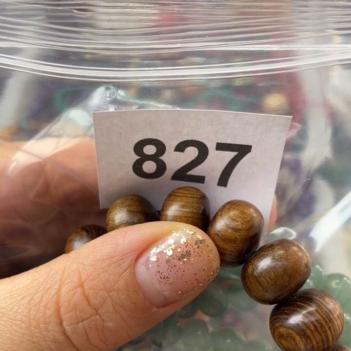 大果紫檀（缅甸花梨）艺*827