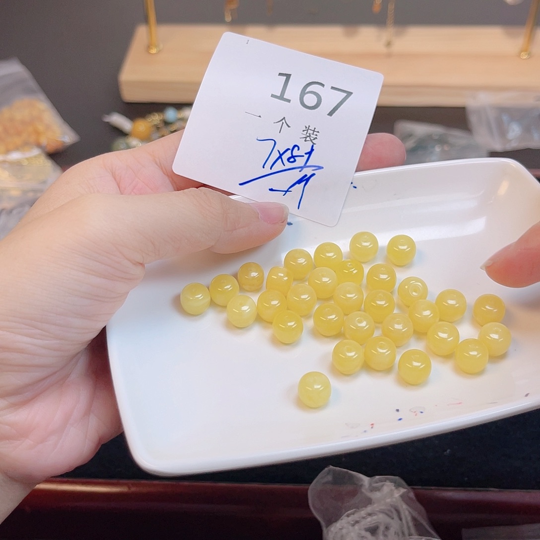 水晶珠宝半成品未镶嵌167。