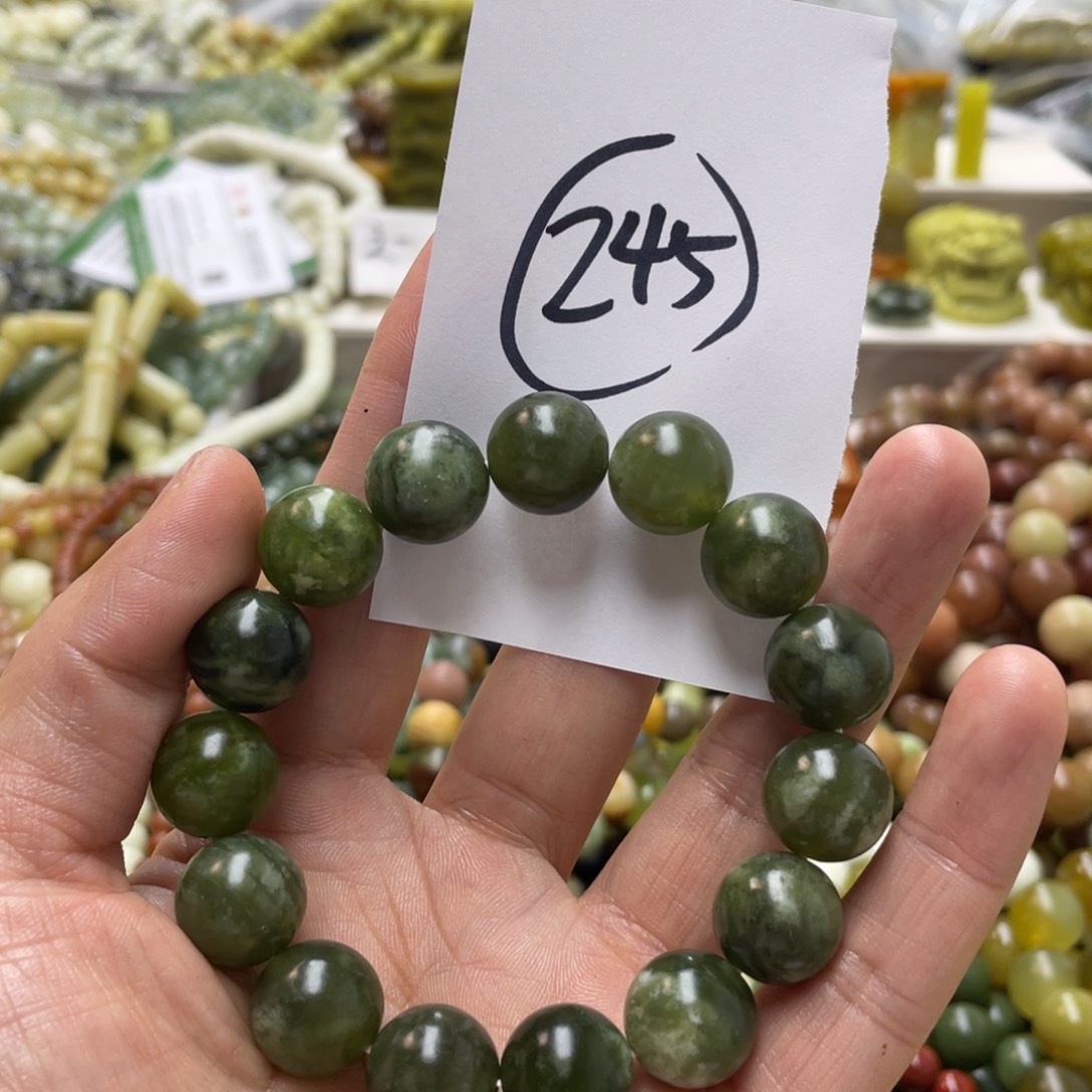 蛇纹石玉手链未镶嵌