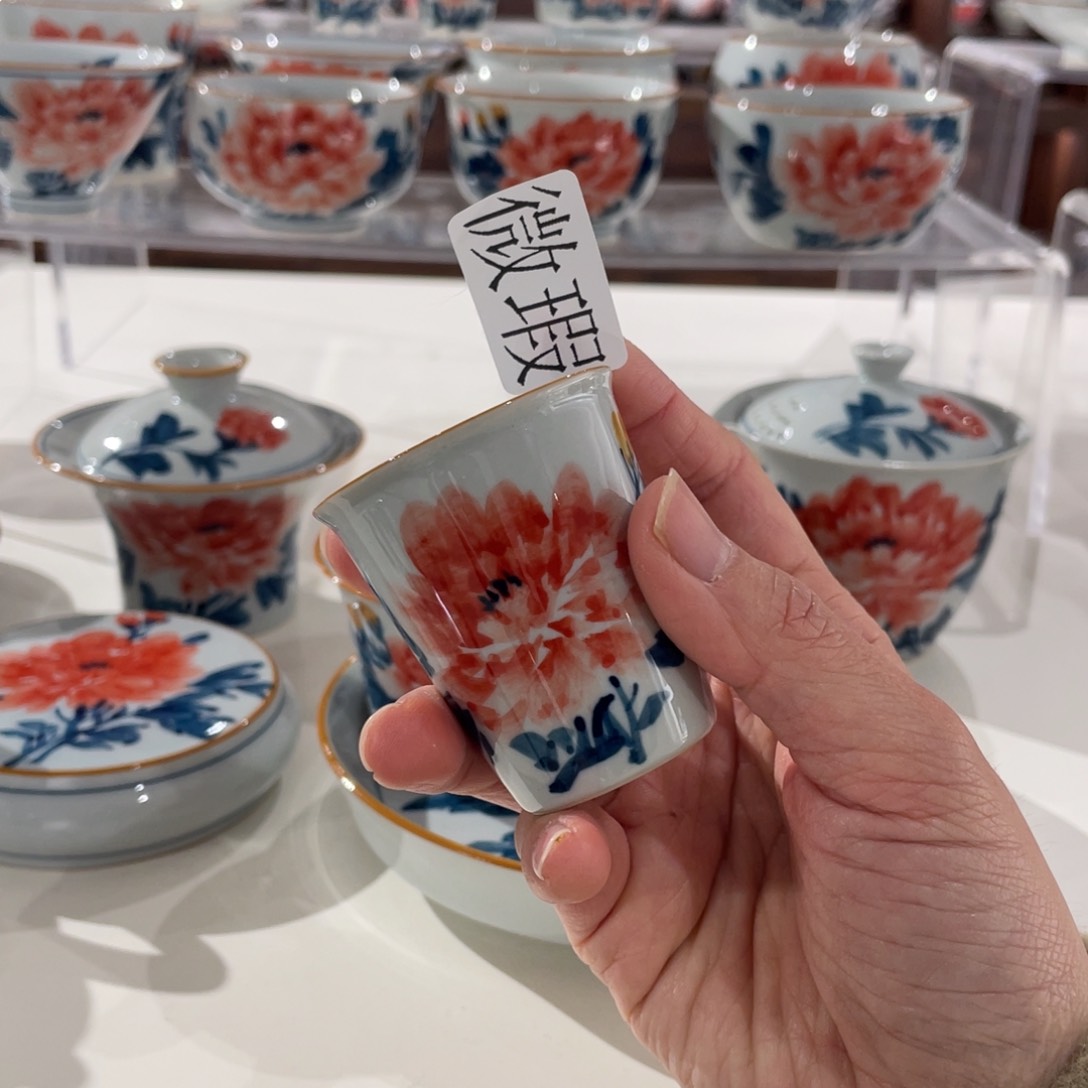 微瑕釉下彩纯手绘