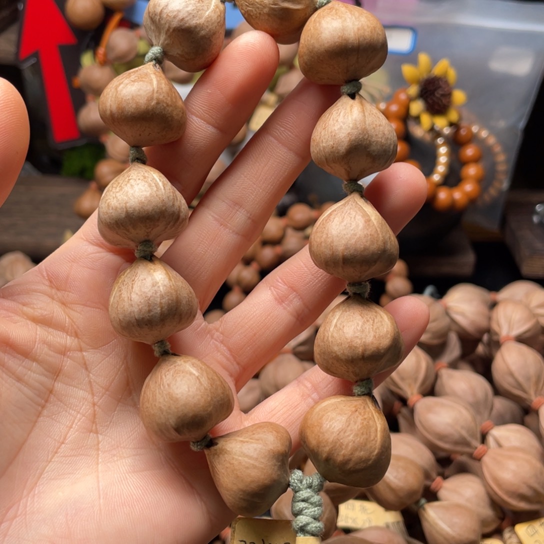 A***海橄榄核吊坠老料橄榄核