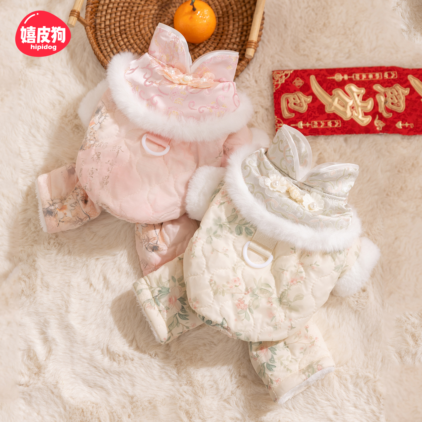 嬉皮狗狗狗衣服大家闺秀披风领四脚棉衣小型犬比熊保暖四脚衣8318