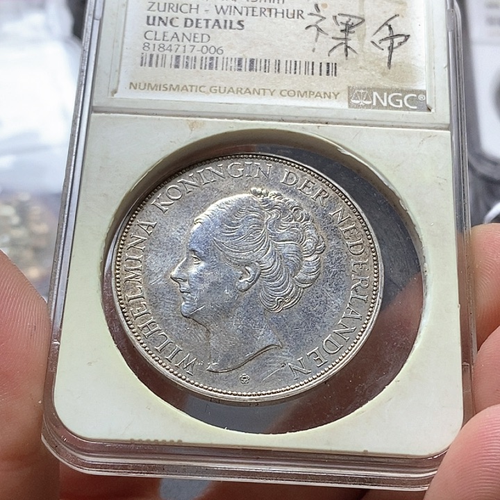 银Ag800直播间特价包邮选购订单银币