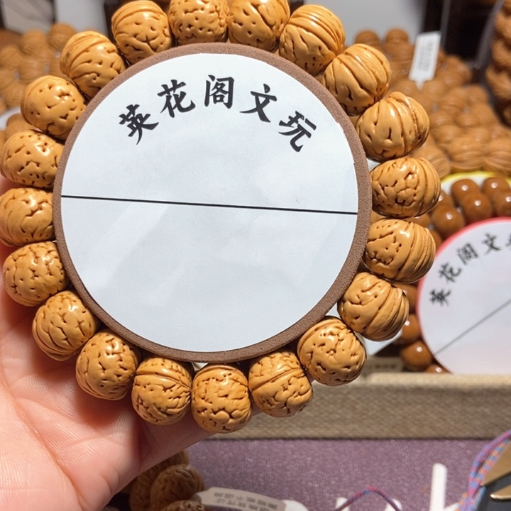 秦*3号链接，纽扣，，