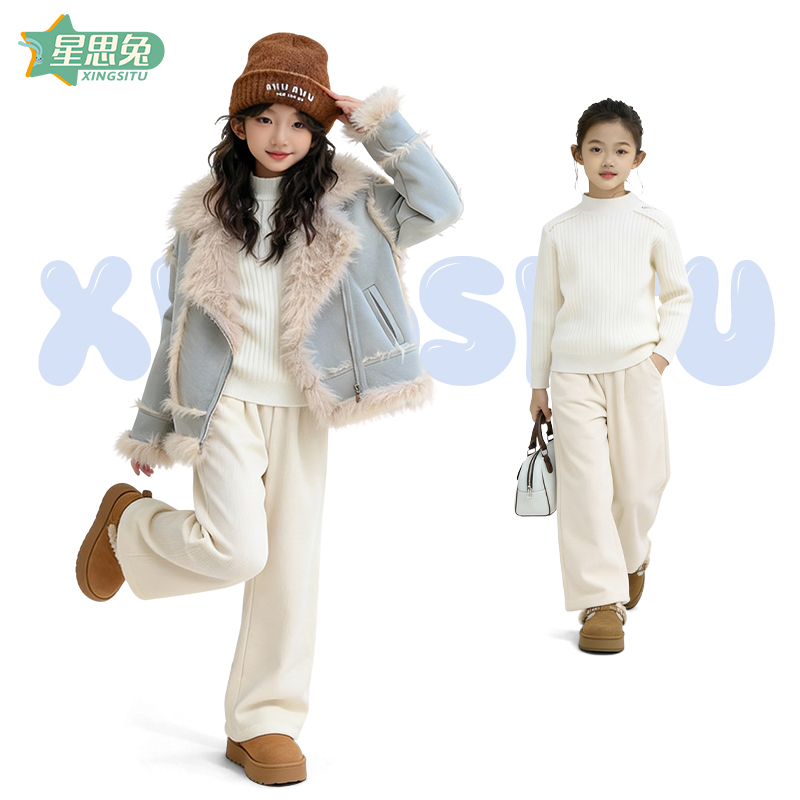 <星思兔>休闲风秋冬厚款女童外套童装时尚卫衣套装