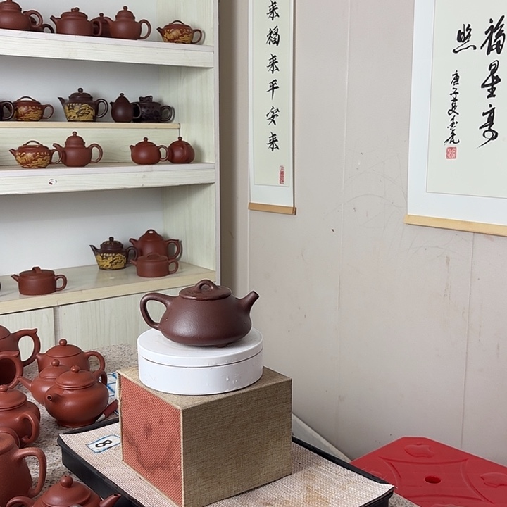 宜兴原矿紫砂茶壶容量200CC