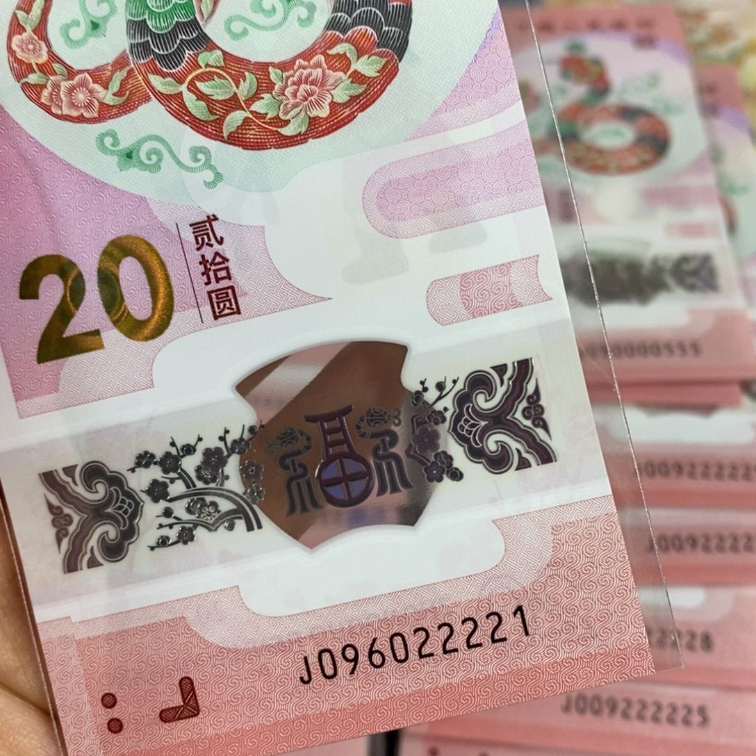 塑料 朦胧  2221。。。。。。。。