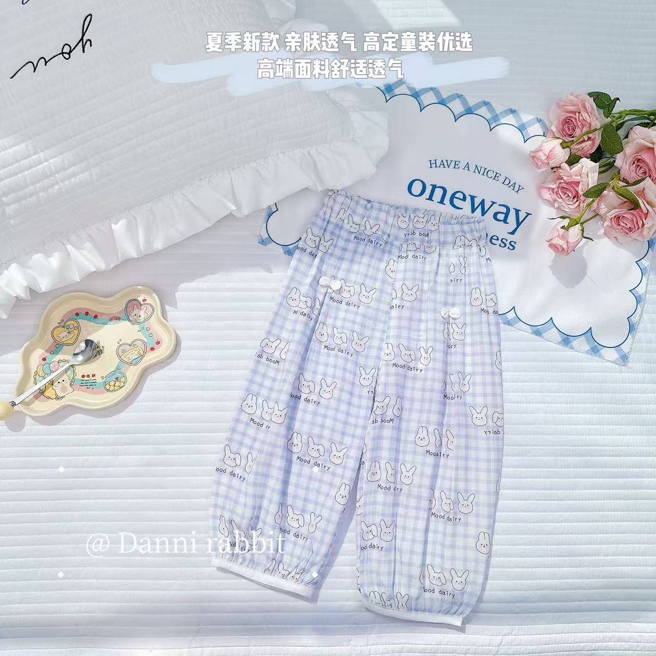 【Dannirabbit】*女童夏季可爱百搭兔子蓝色格子防蚊裤*X-7278