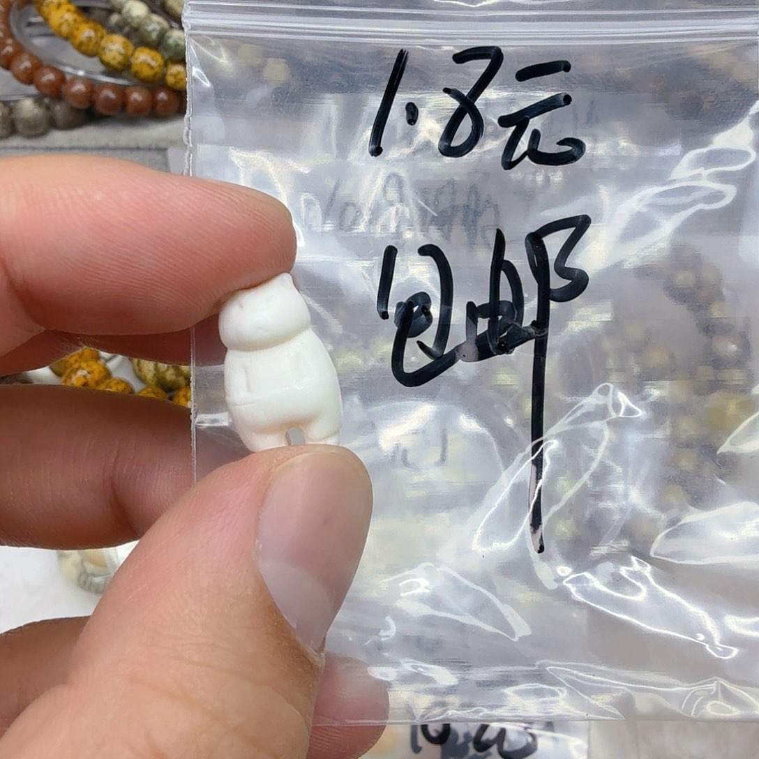 星月菩提手串67配饰一颗