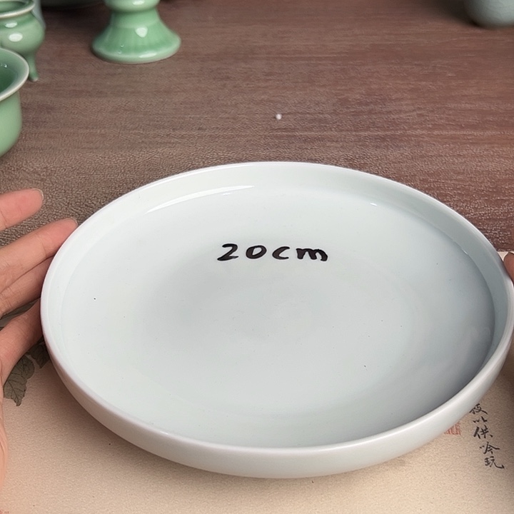 龙泉云间青瓷小米茶器