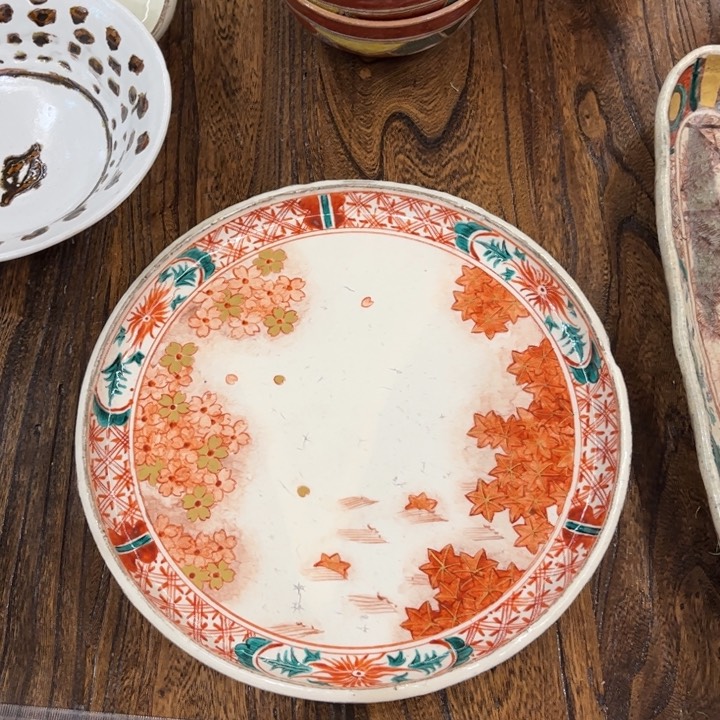 好好好好好好好好