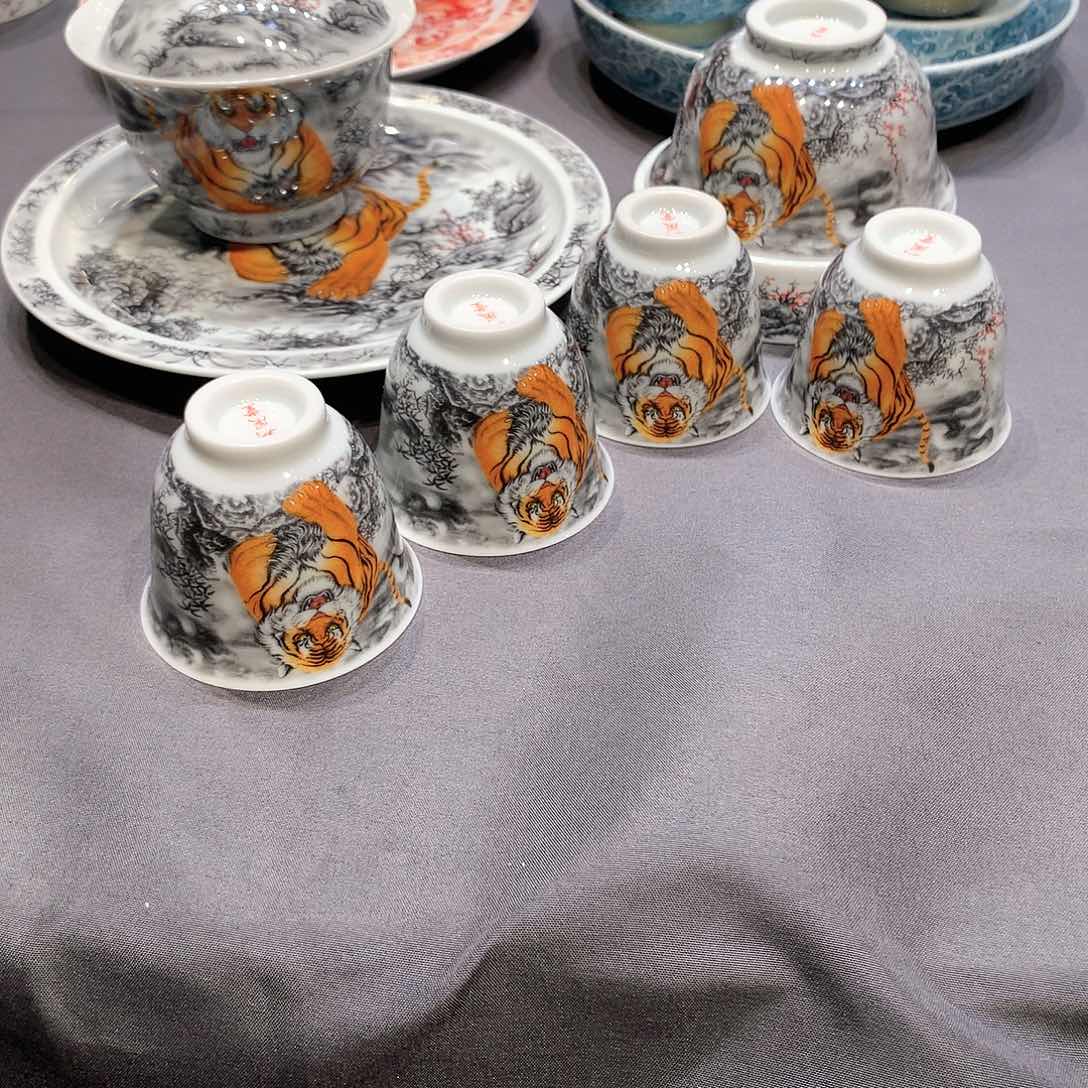 杯景德镇陶瓷学院