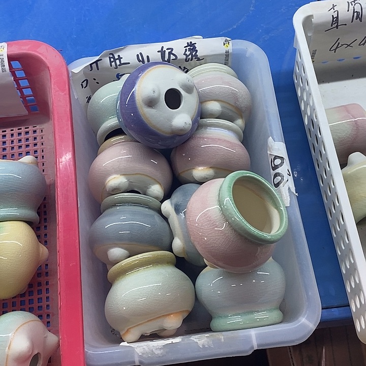 红陶【满10米包邮默认微瑕疵】随机3个