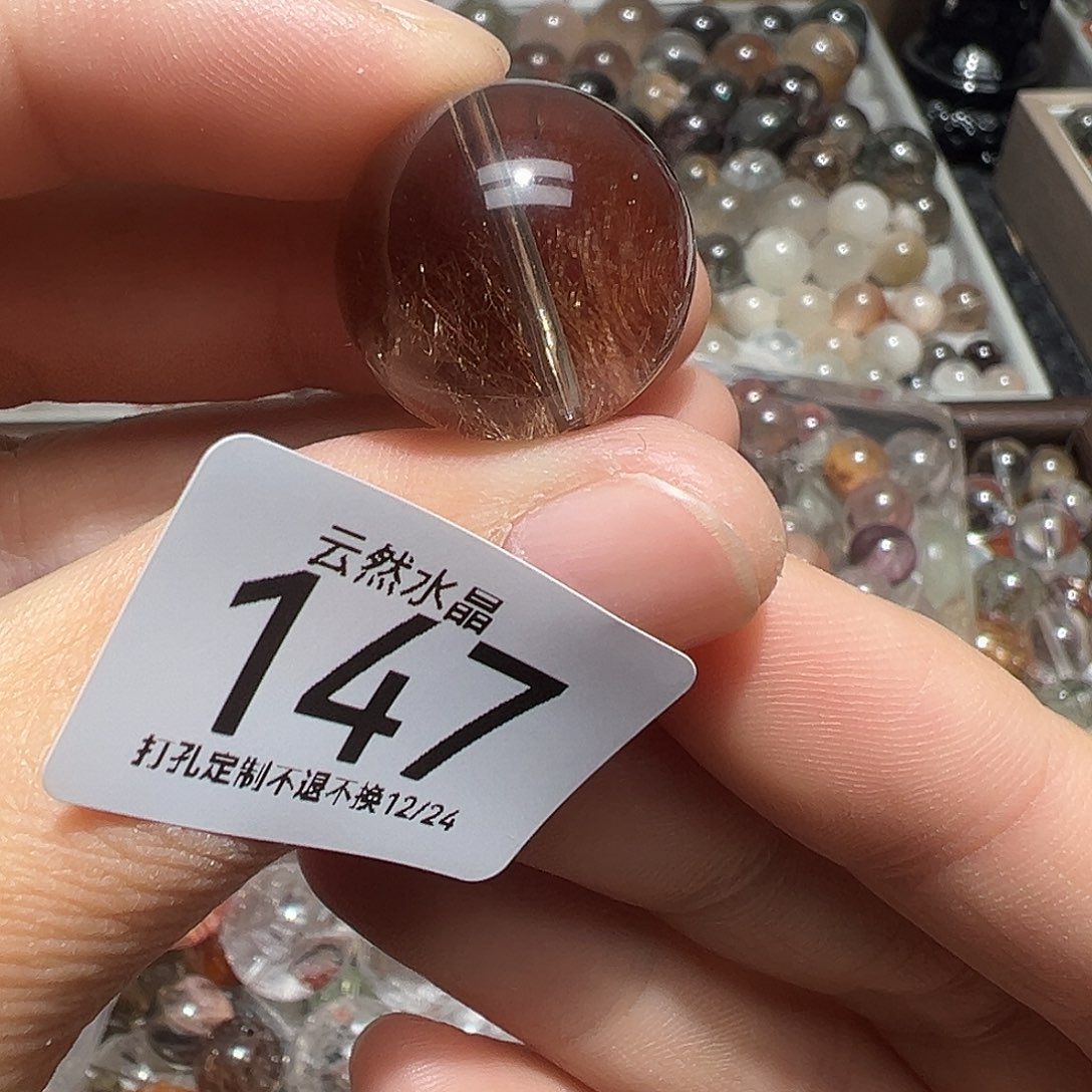 珠宝半成品未镶嵌水晶