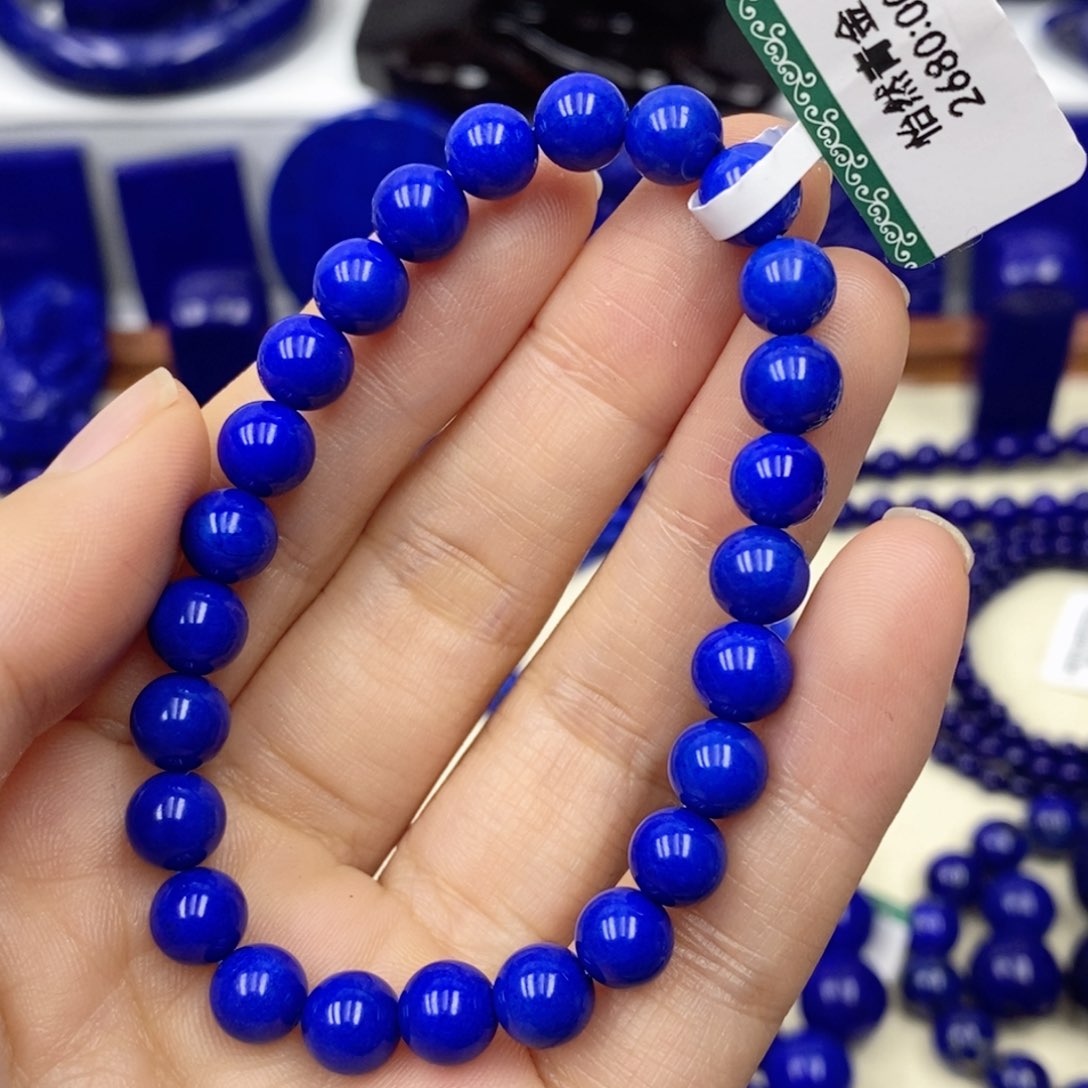 青金石手链未镶嵌