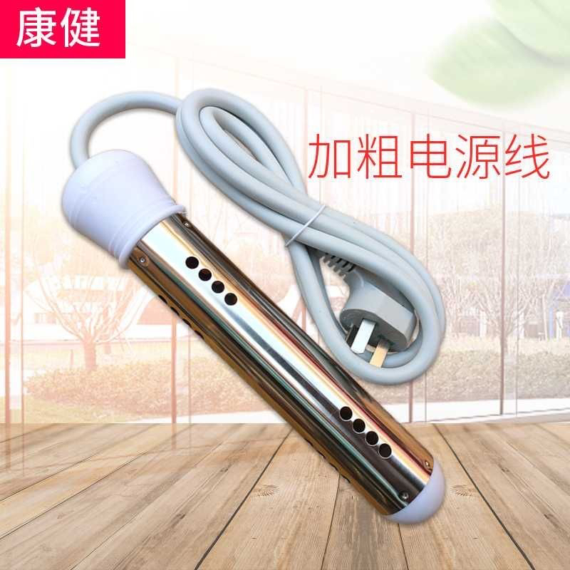 安全自动断电热得快烧水棒大功率桶烧加热棒