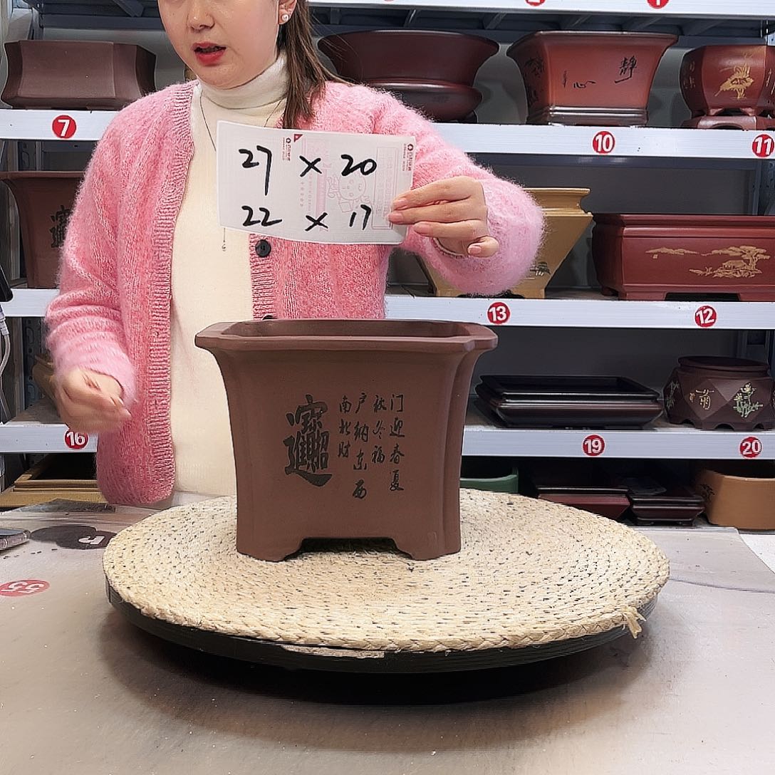 紫砂花盆紫砂花盆