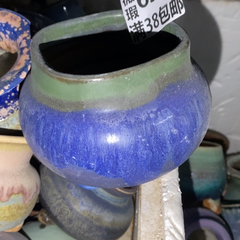 罐6971 微瑕38包邮景德镇陶瓷