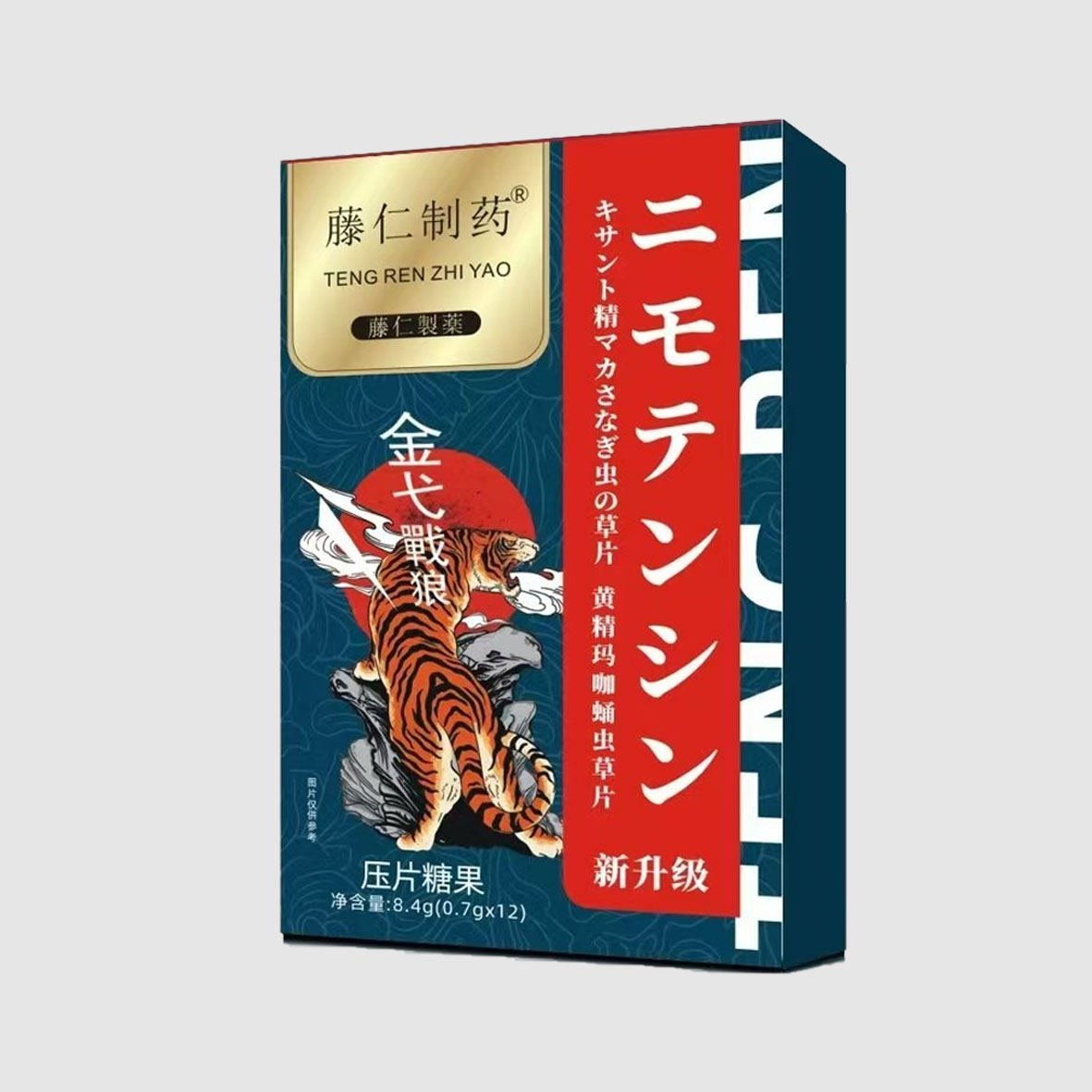 州屮識無yolwax taplit免洗