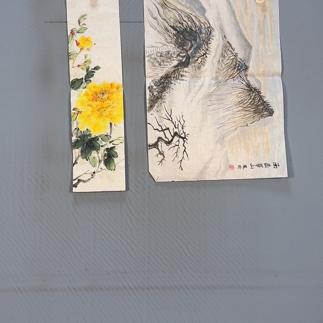 国画930 牡丹一如你的