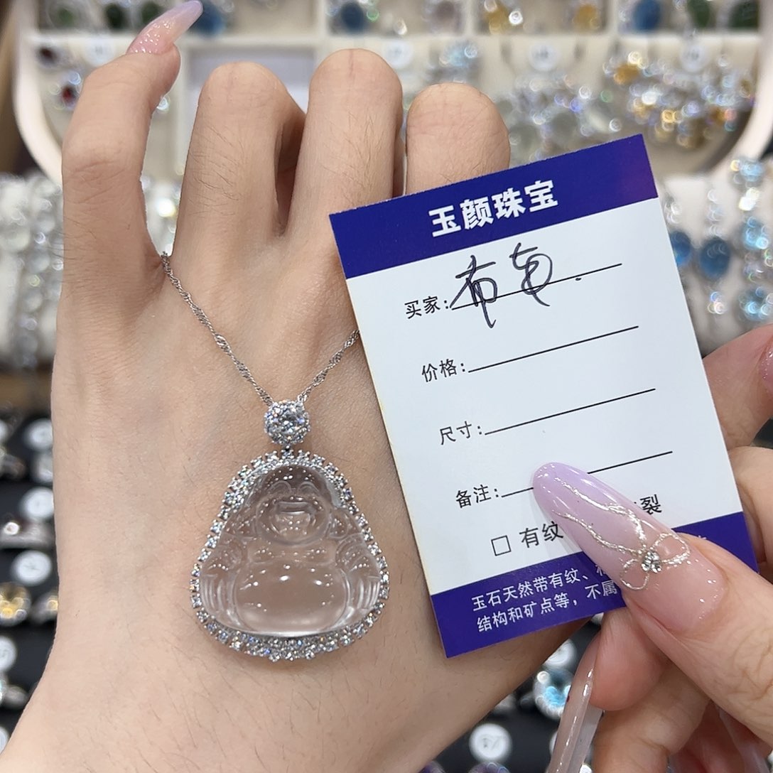 布****石英质玉合金颈饰