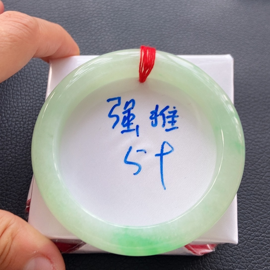 翡翠手镯未镶嵌20晴绿飘绿20