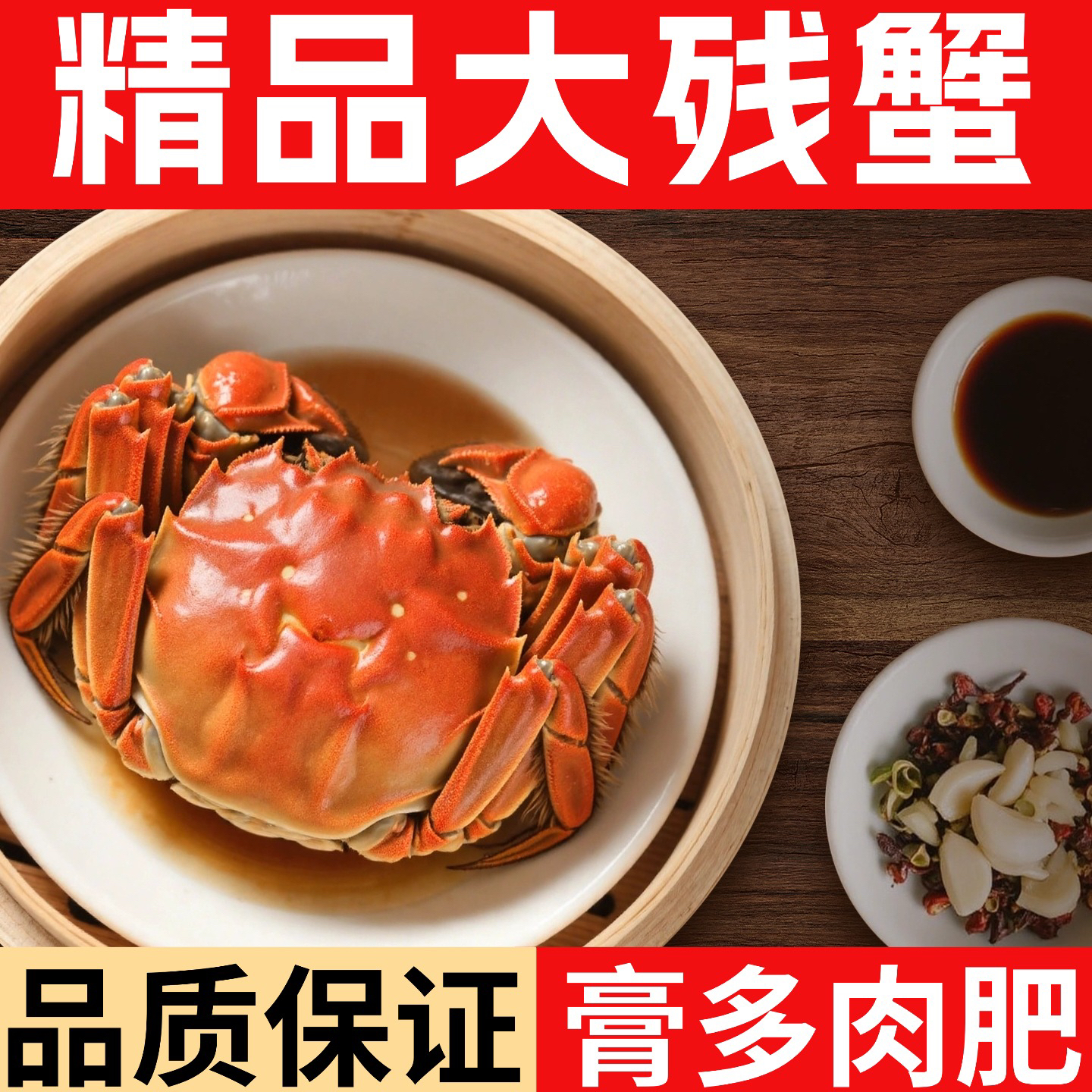 【活蟹】兴化大闸蟹母2.8-3.1两公3.5-3.8两8-11只3斤装顺丰发货