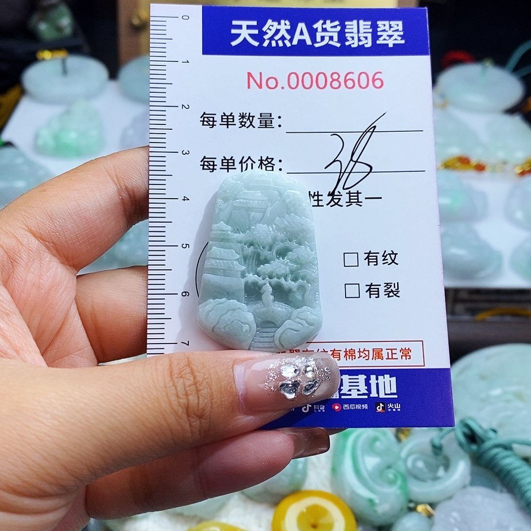 翡翠未镶嵌毛衣链8606