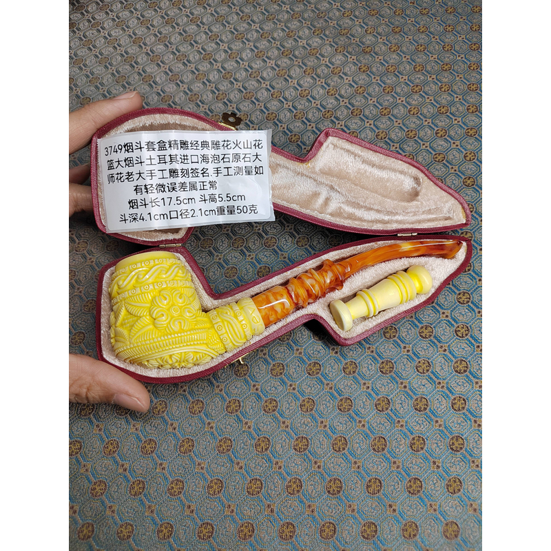 进口海泡石原石烟斗3749雕花花篮火山中大号烟斗大师花大手工雕刻