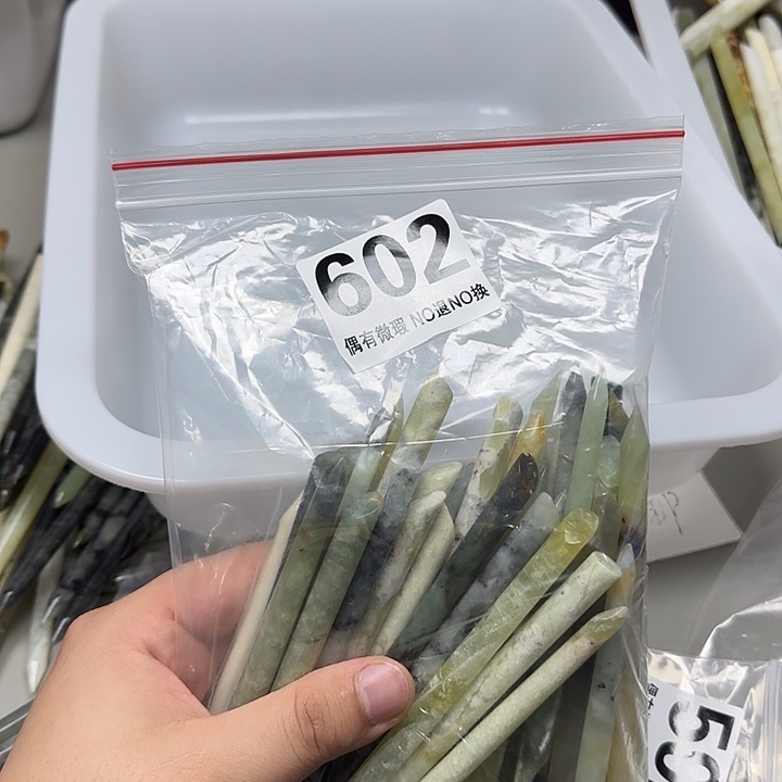 忘***笑蛇纹石玉未镶嵌发饰