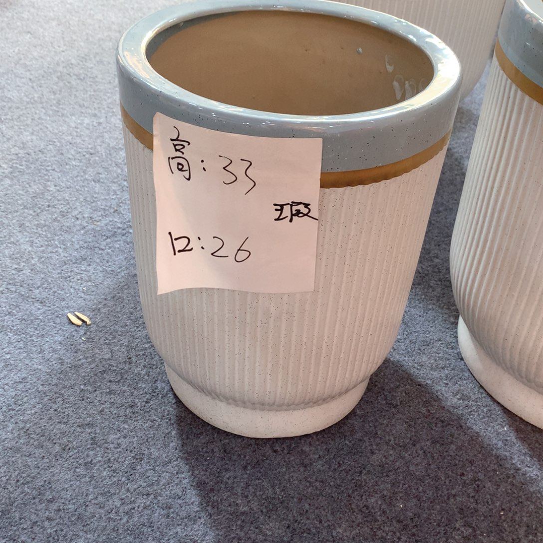 陶瓷花盆微瑕系列