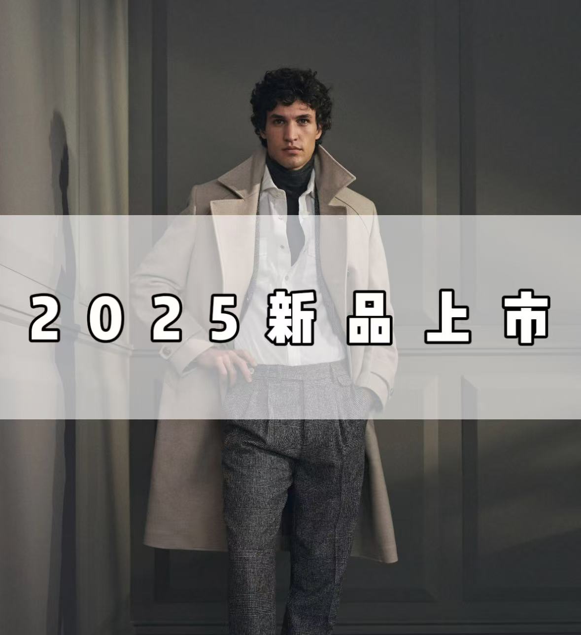 9705-【小羊】-2025年秋冬款高奢百搭男女同款羽绒服外套